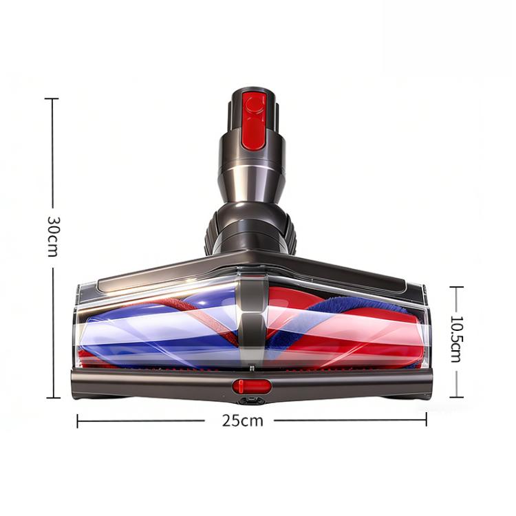Motorized floor brush dimensions: 25cm wide, 10.5cm tall, 3cm deep