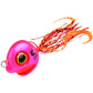 KATYUSHA Kabura Snapper Jig Head 3D Bionic Eyes Tai Rubber Lead Jigs for Bottom Fishing, Grouper, Sea Bream, 60G, 80G, 100G, 120G, 150G, 200G