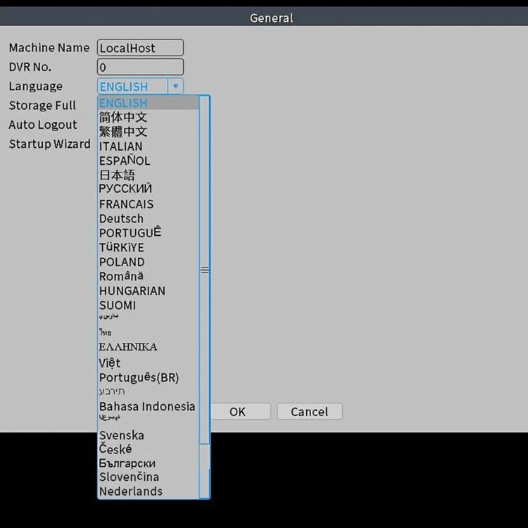 Wireless NVR setup screen with General language selection and OK button