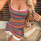Striped spaghetti-strap mini sundress with white edging and drawstring tassels