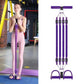 Purple sit-up assist foot pedal resistance band with 4 cord straps and handlebar