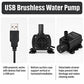 USB-powered brushless water pump with black body, suction cups, and outlet pipe
