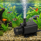 Black submersible aquarium pump with side intake grille and vertical spray outlet