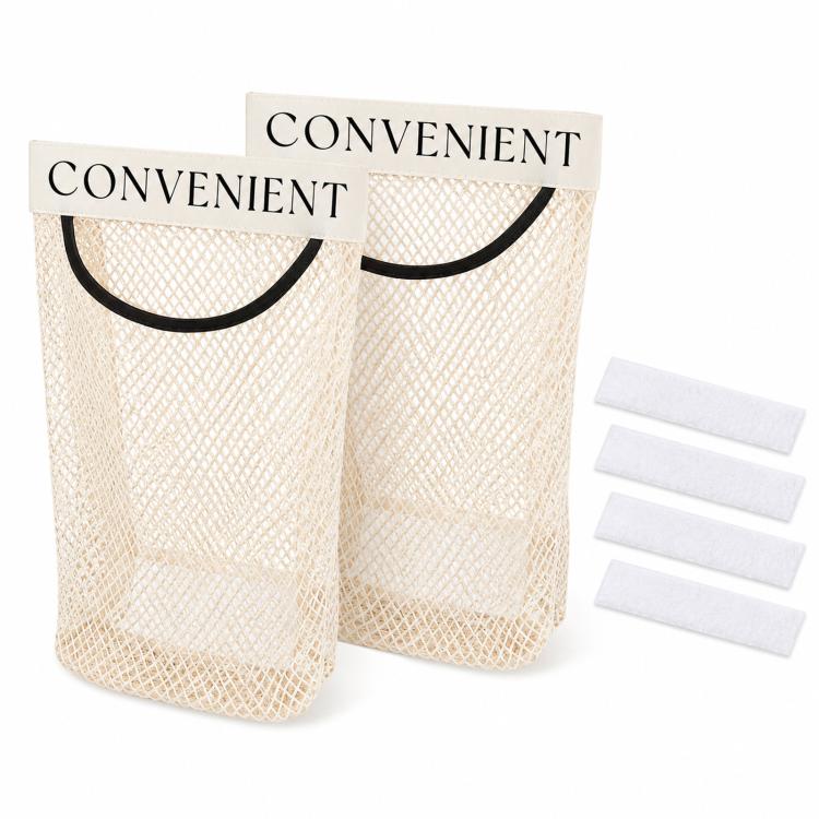 Two beige mesh bag dispensers with black curved top trim and hanging loops.