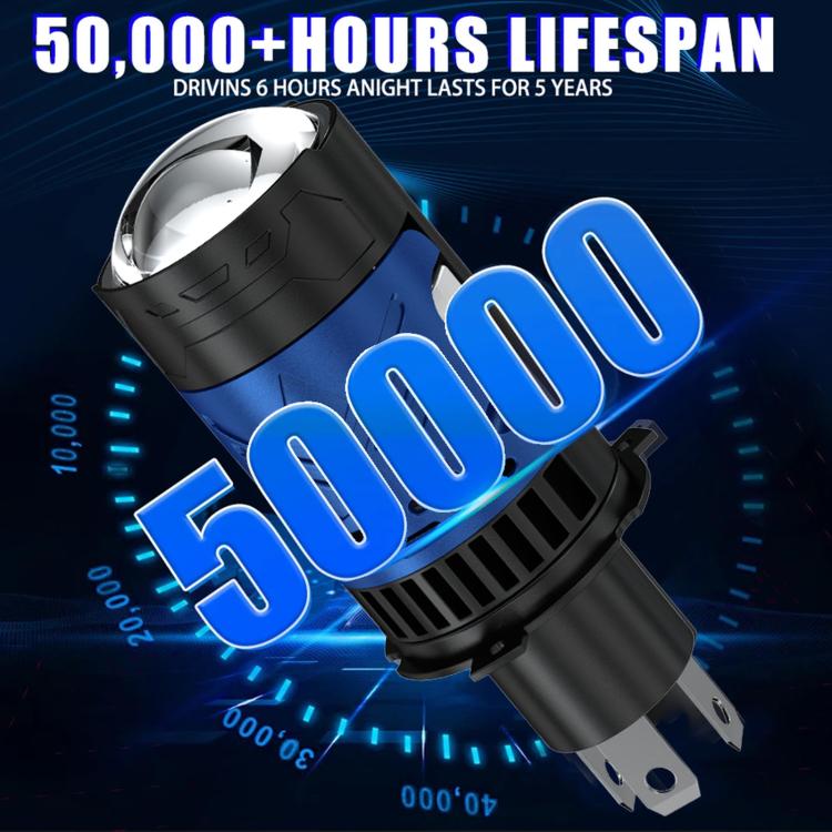 50W Motorcycle N13 Direct-Connect High-Power Lens Headlight