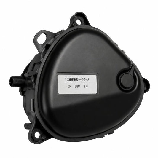 For 2017-2021 Tesla Model 3 / Y Pedestrian Warning Speaker Buzzer 1299965-00-A, 1299965-00-A
