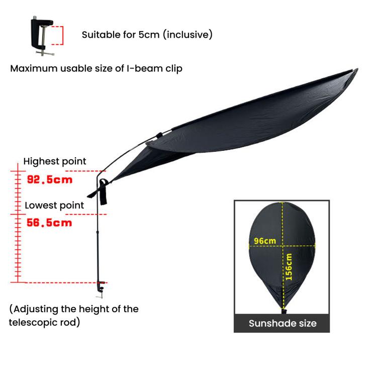 Indoor sunshade curtain dimension diagram showing black shade and adjustable telescopic pole