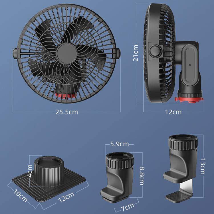 5-blade vehicle fan shown from front and side with grille and size measurements