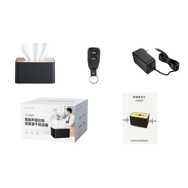 Black tissue-box audio protection device with remote key and power adapter included