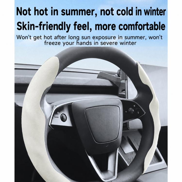 Light gray suede steering wheel cover with smooth molded center panel