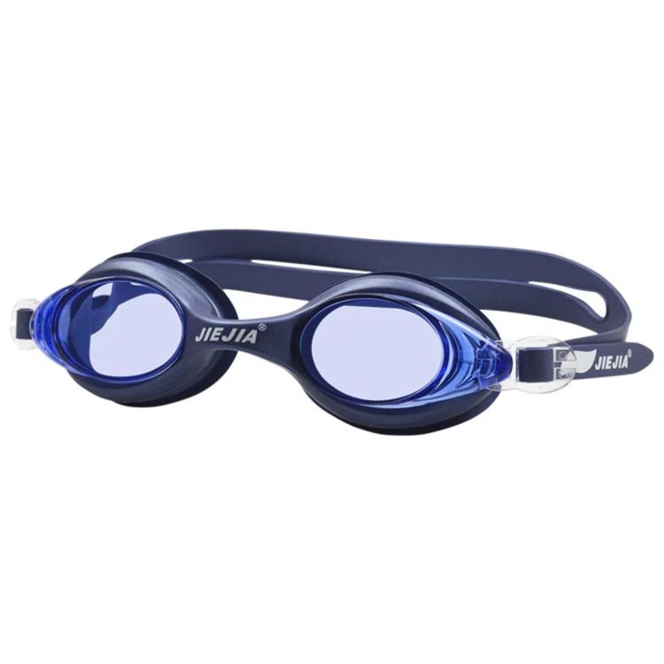 Dark blue silicone swimming goggles with anti-fog lenses and adjustable strap.