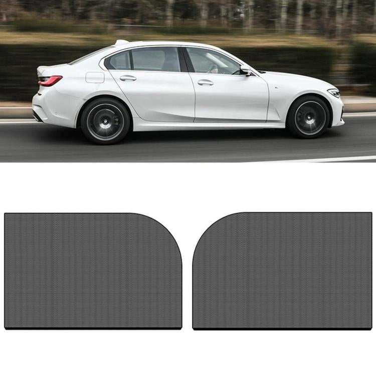 Car window mesh sunshade curtain set, dark gray, two rounded rectangular panels with straight bottoms