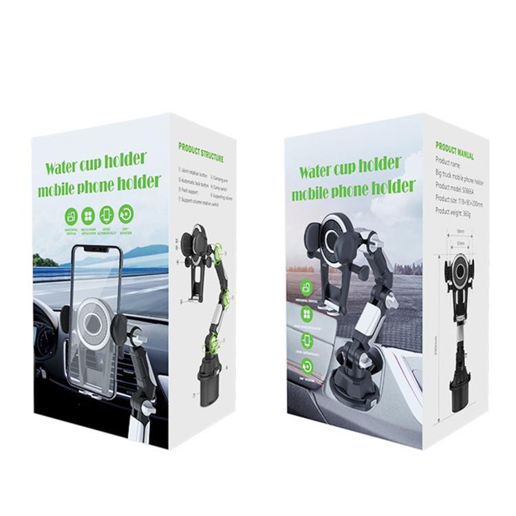 Car Water Cup Position Mobile Phone Navigation Holder, S0666A