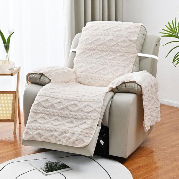 Light beige fleece recliner chair cover with embossed texture, T-shape fit and draped arms