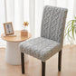 Stretch Dining Chair Covers Thick Jacquard Braided Fabric Slipcovers