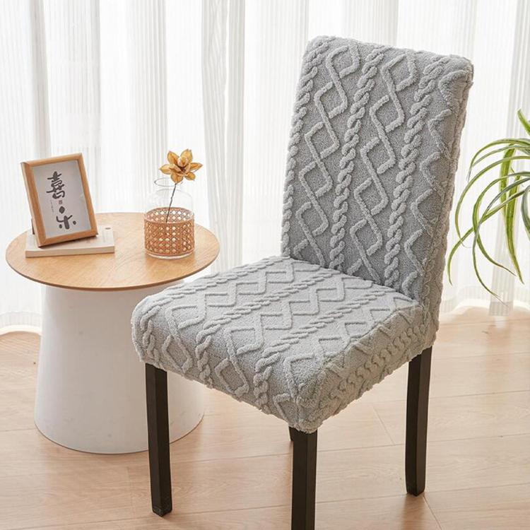 Stretch Dining Chair Covers Thick Jacquard Braided Fabric Slipcovers