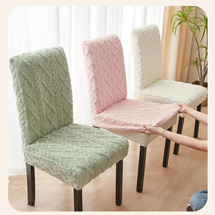 Stretch Dining Chair Covers Thick Jacquard Braided Fabric Slipcovers