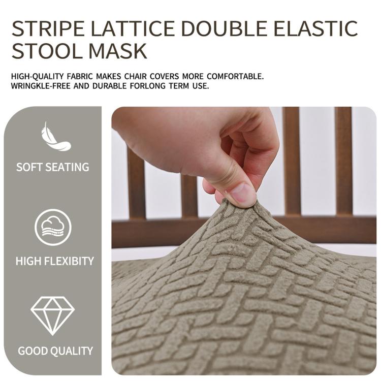 Beige stretch dining chair seat cover with striped grid texture and elastic fit