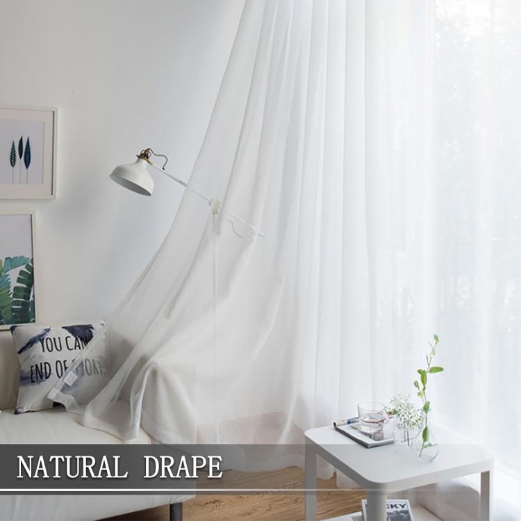 Single white sheer rod-pocket voile curtain panel, natural flowing drape