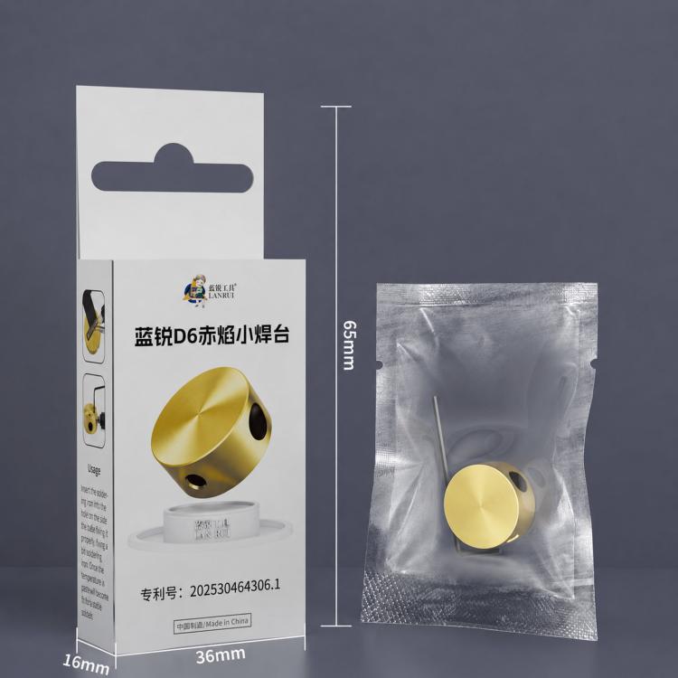 Mini Copper Heating Block Solder Platform For FPC Flex Cable Connector Repair, LAN RUI D6