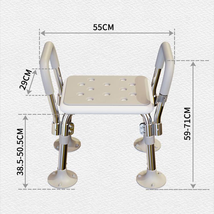 Adjustable anti-slip bath chair with beige seat, armrests, and suction cup legs