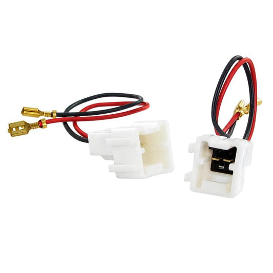 Speaker wire extension cable with gold spade connector and white plug harness