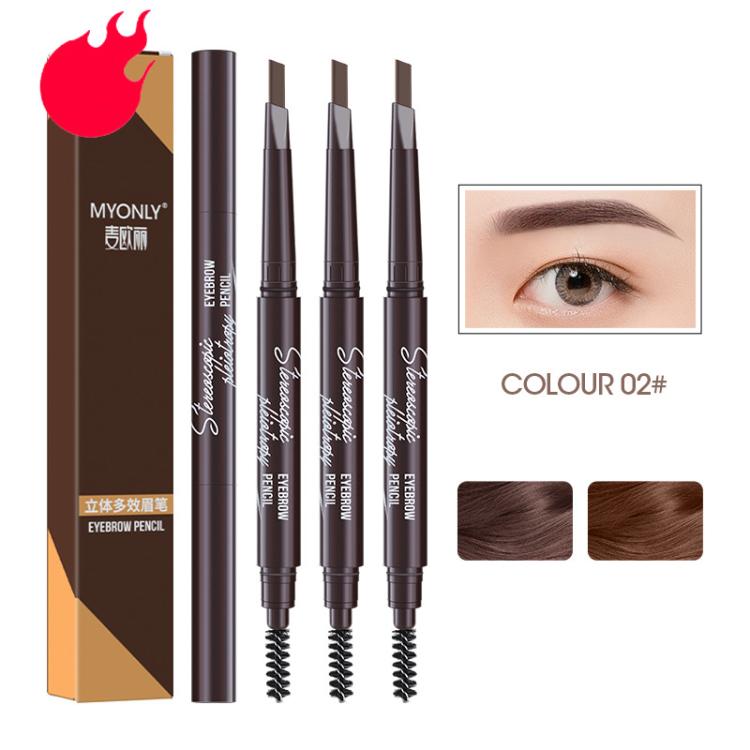 MYONLY dual-ended eyebrow pencil set with spoolie, light coffee shades (Colour 02#).