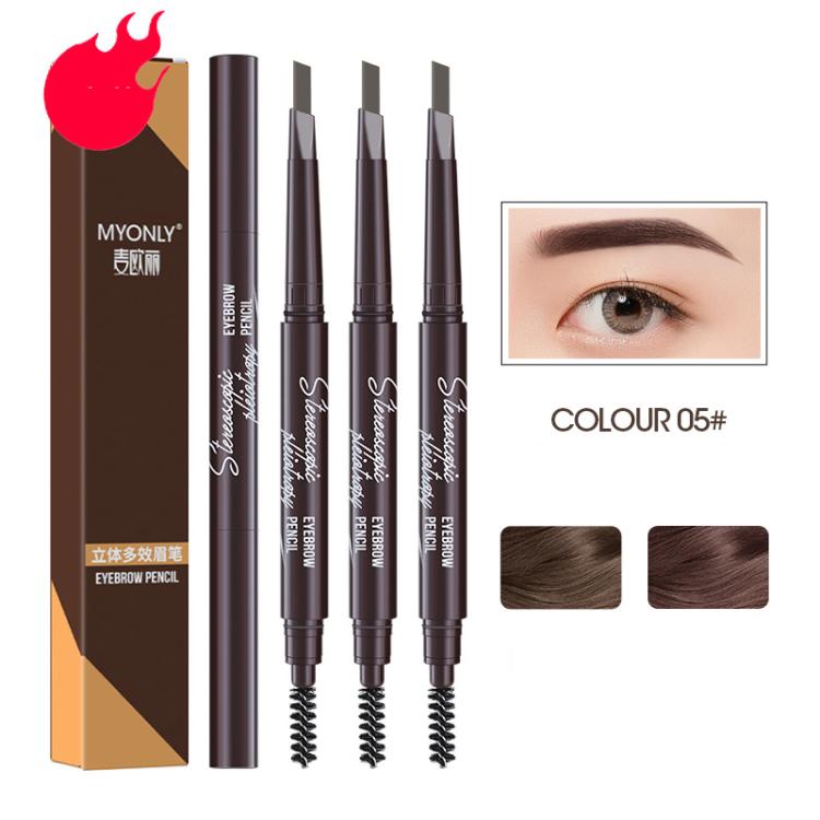 MYONLY dual-ended eyebrow pencil set with spoolie, medium coffee shades (Colour 05#).