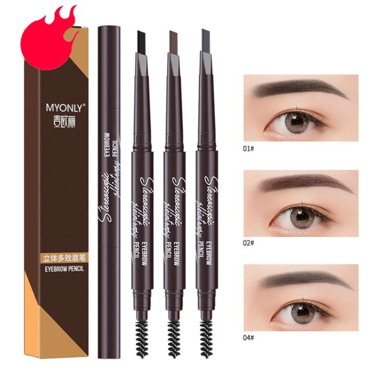 MYONLY dual-ended eyebrow pencil set with spoolie, shade options 01#-04# shown.