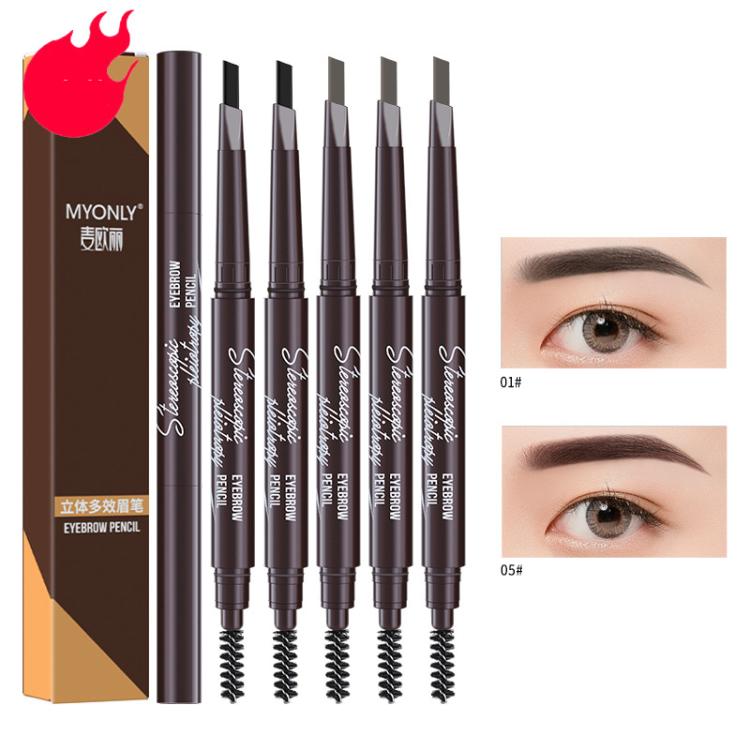 Dual-ended eyebrow pencil set with spoolie brush, swatches 01 and 05