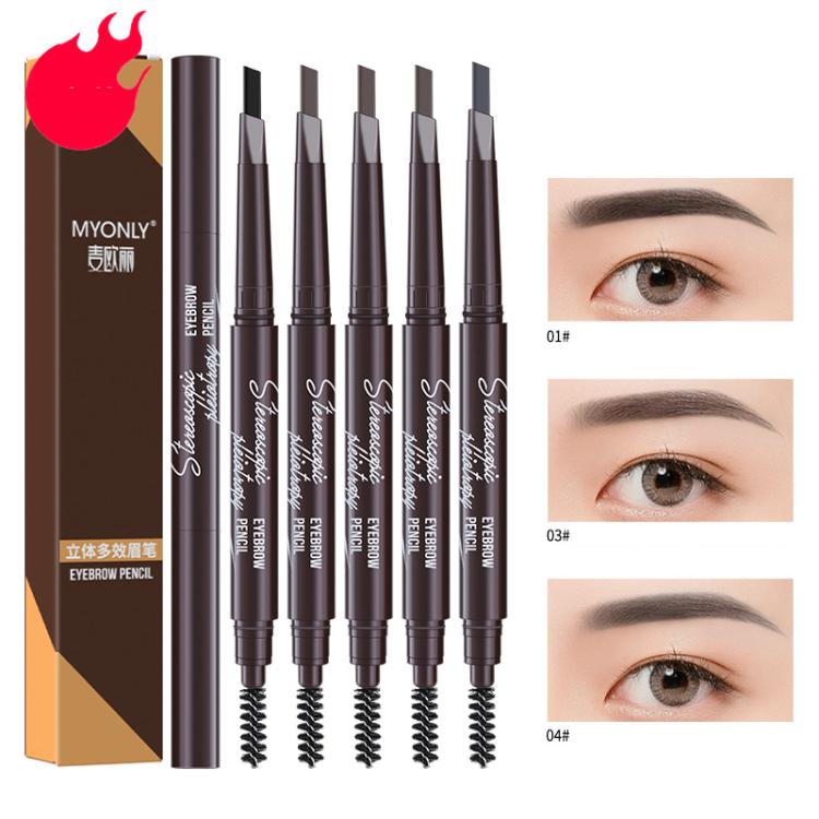 MYONLY dual-ended eyebrow pencil set with spoolie, multiple shade pencils with twin tips
