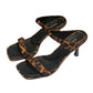 Leopard print square-toe slide sandals with one strap and stacked block heel