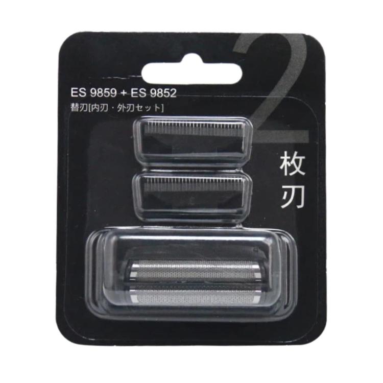 Black shaver foil and cutter head set with three replacement blades in blister pack