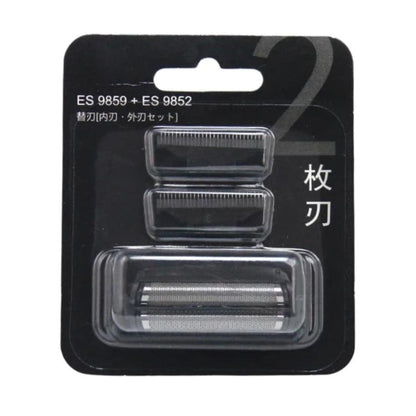 Black shaver foil and cutter head set with three replacement blades in blister pack