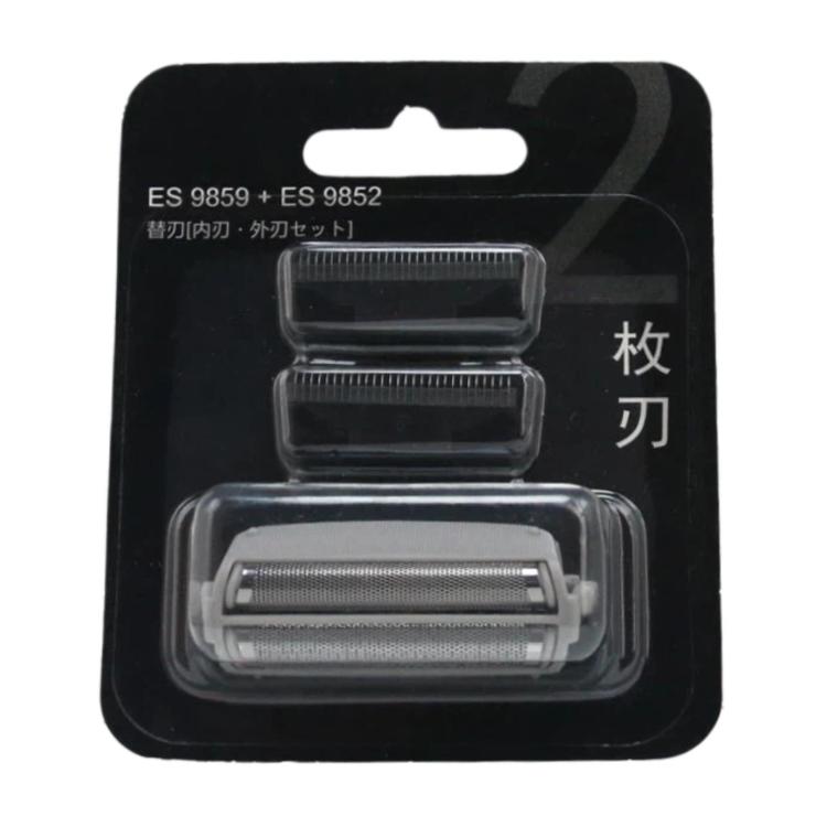 Black shaver foil and cutter head set with two foil blades and one cutter head
