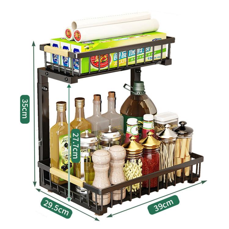 Under Sink Organizer Height Adjustable Sliding Cabinet Storage Drawer Rack