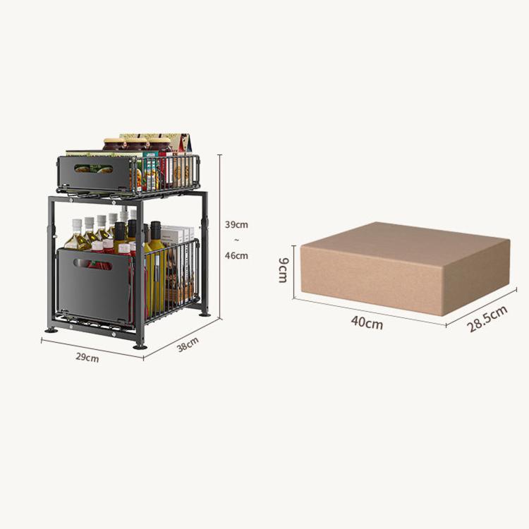 2 Tier Under Sink Organizer Height Adjustable Pull Out Cabinet Drawer Storage Rack