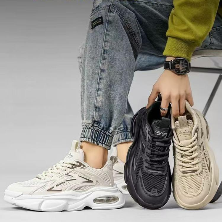 Men Cushioned Breathable Casual Sneakers, Kahki, Black, Beige