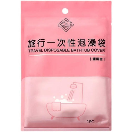 Disposable Bathtub Liner Individually Wrapped Thick HDPE Plastic Bath Bag for Hotel Travel Spa, 120 x 260cm, 120 x 320cm