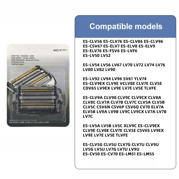 Blister packaging for replacement outer foil screen, compatible models list on box card