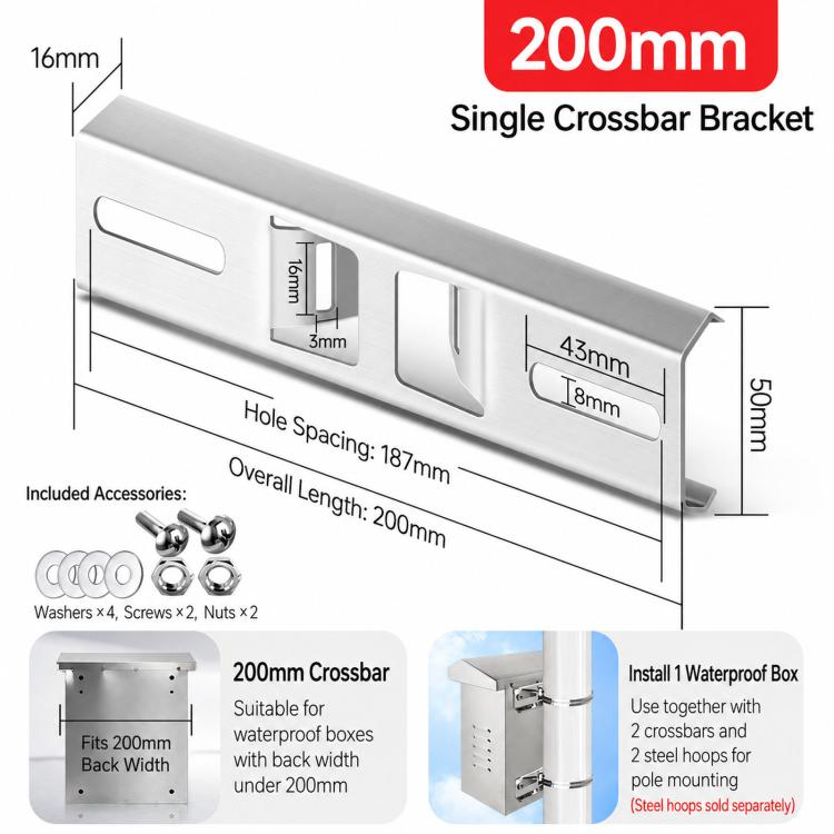 Stainless steel single crossbar bracket, 200mm length, with rectangular mounting cutouts