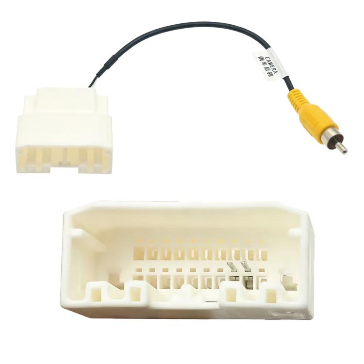 Backup camera cable adapter with white harness connector and yellow RCA plug, black lead wire