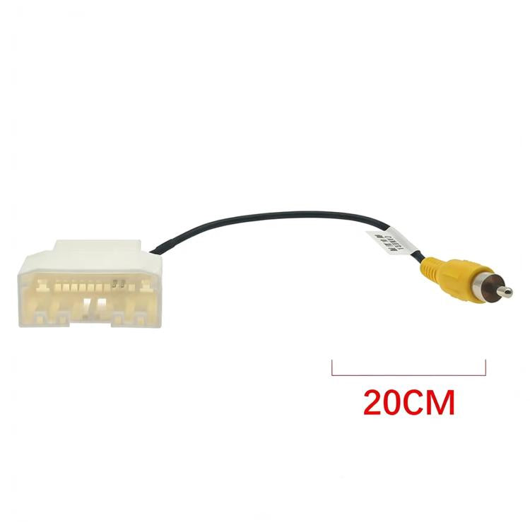Backup camera cable adapter with 20 cm lead, white connector block and yellow RCA plug