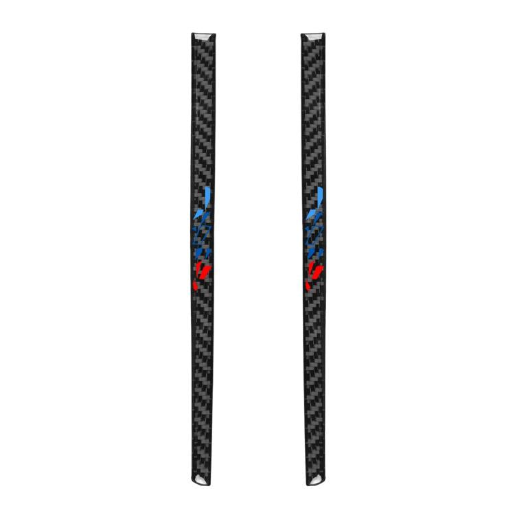 Center console decorative trim strips with blue and red accents, black weave pair