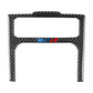 Rear air outlet lower decorative sticker, carbon-fiber look, two openings with small logo.