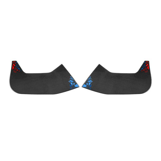 For BMW 5 Series i5 G60 / G68 2023-2026 Rear Door Anti-Kick Car Sticker