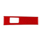 Red carbon-fiber decorative car sticker strip with white rectangular cutout