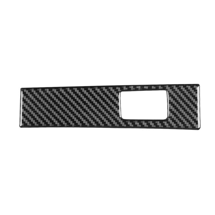 Carbon fiber-look decorative car sticker strip with centered white rectangular cutout