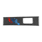 Carbon fiber-look decorative car sticker strip with blue and red emblem graphic