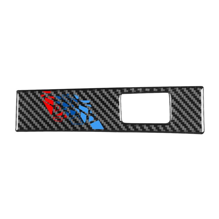 Carbon fiber-look decorative car sticker strip with blue and red emblem graphic